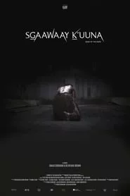 Edge of the Knife (2018)