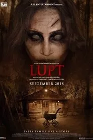 Lupt (2018)